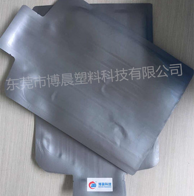 多层共挤油墨袋200*315MM可定制