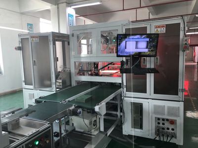 智能分板机 Smart points machine