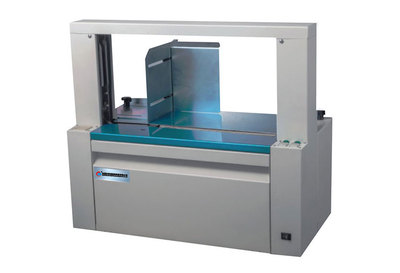BC-420自动束带机 Automatic binding machine