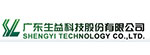 生益科技