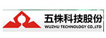 五株集团